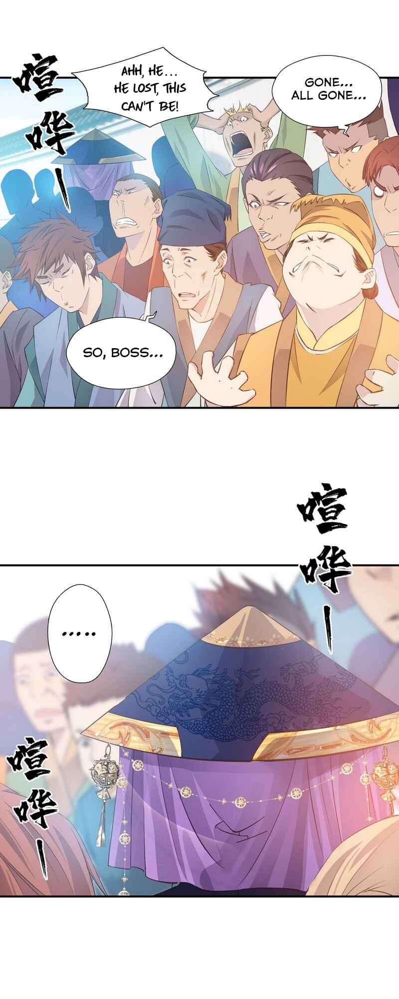 My Master Knows Everything Chapter 19 - Page 15