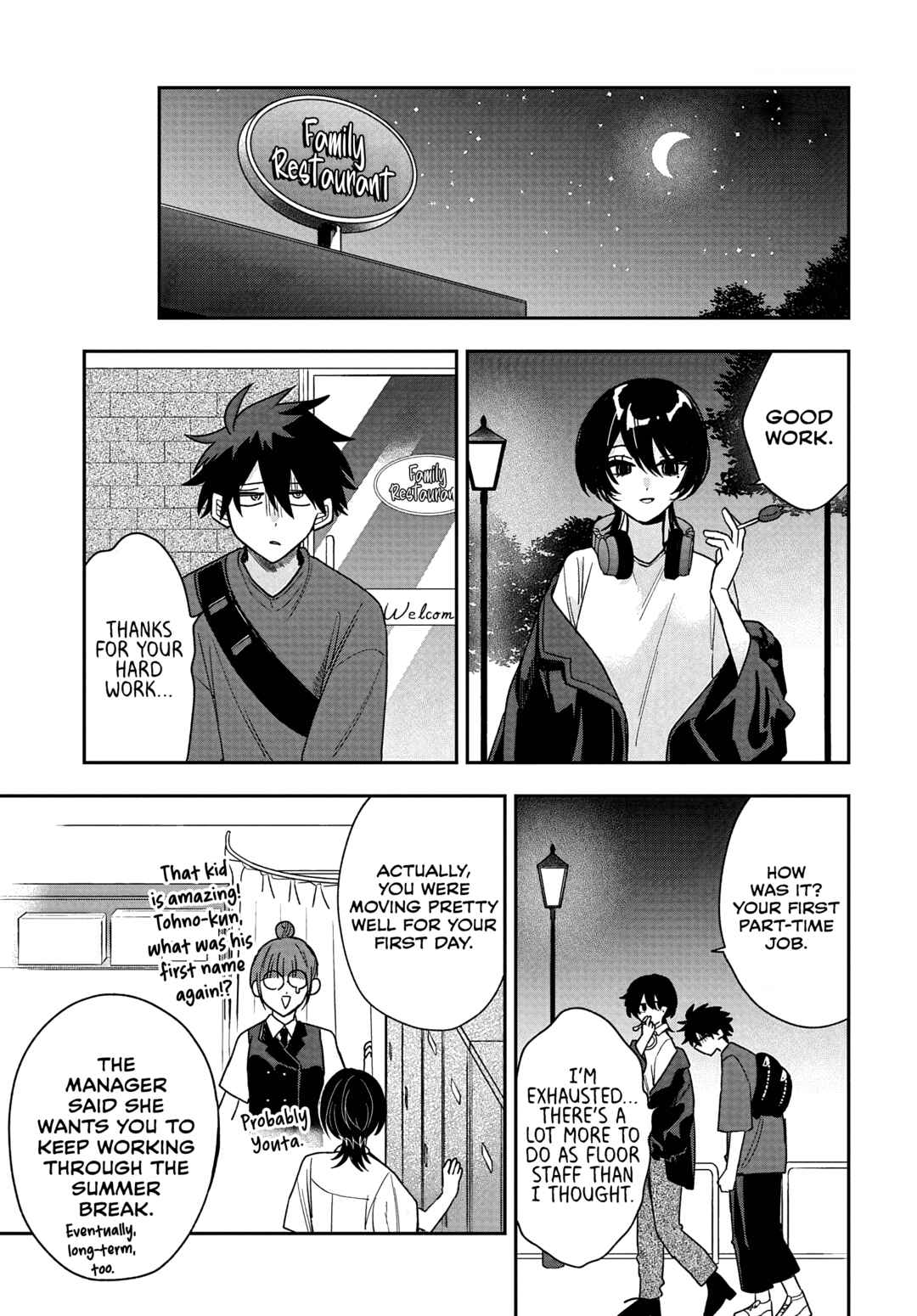 Osoraku Kanojo wa Ore no Aniki wo Neratteru Chapter 28 - Page 19