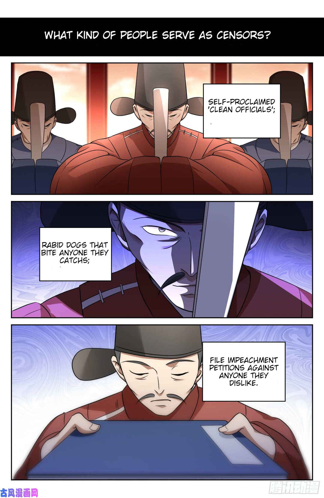 Dà Fèng Dǎ Gēng Rén Chapter 17 - Page 20