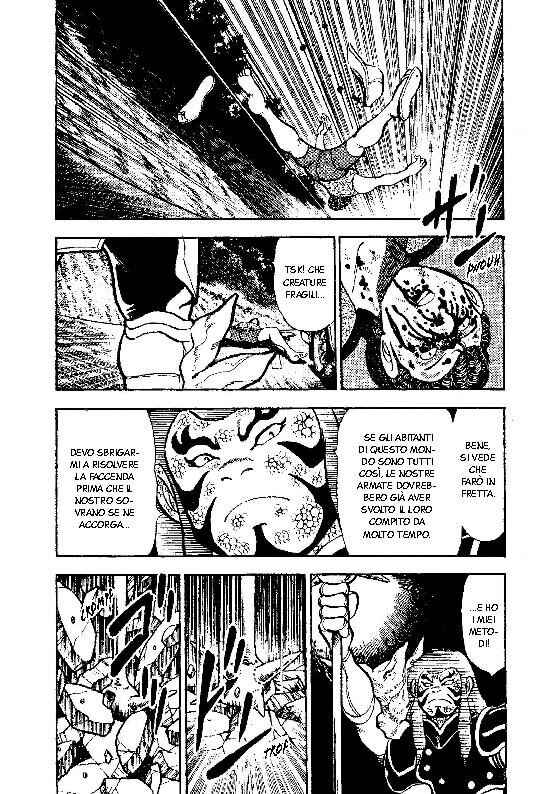 New Ronin Warriors Chapter 4 - Page 12