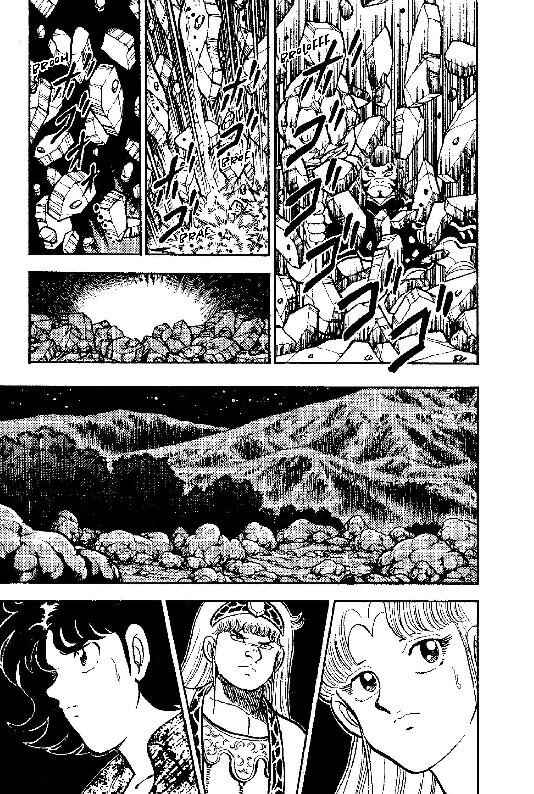 New Ronin Warriors Chapter 4 - Page 13