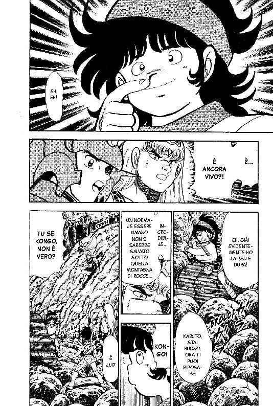 New Ronin Warriors Chapter 4 - Page 2