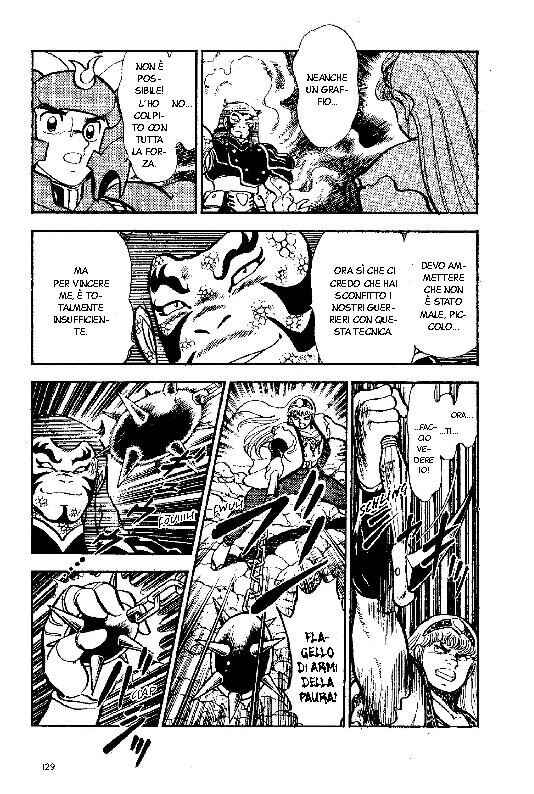 New Ronin Warriors Chapter 4 - Page 25