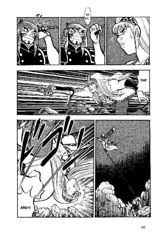 New Ronin Warriors Chapter 4 - Page 26