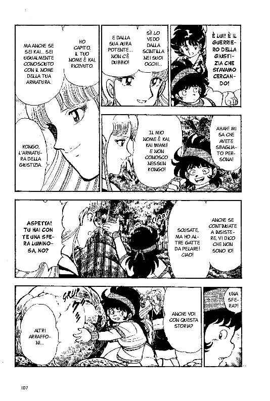 New Ronin Warriors Chapter 4 - Page 3