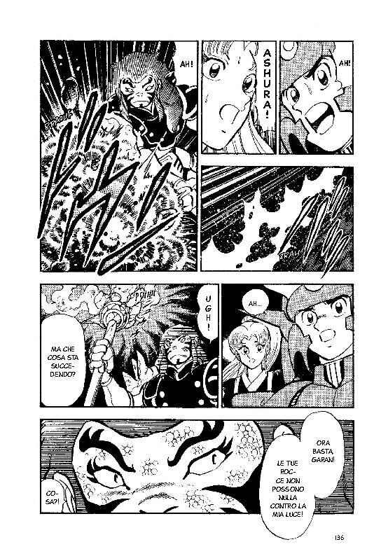 New Ronin Warriors Chapter 4 - Page 32