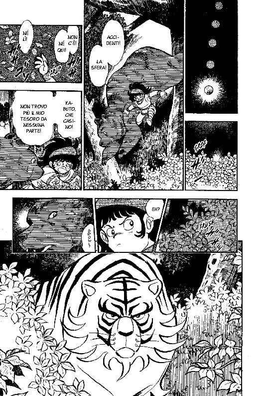 New Ronin Warriors Chapter 4 - Page 7