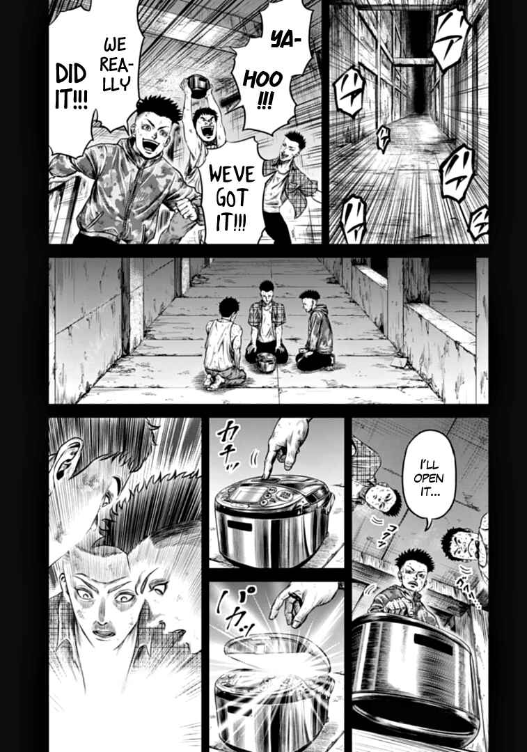 Tokyo Duel Chapter 80 - Page 15