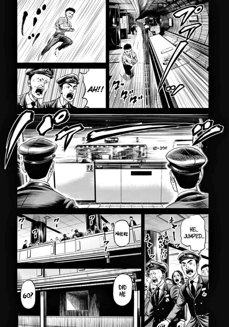 Tokyo Duel Chapter 80 - Page 4