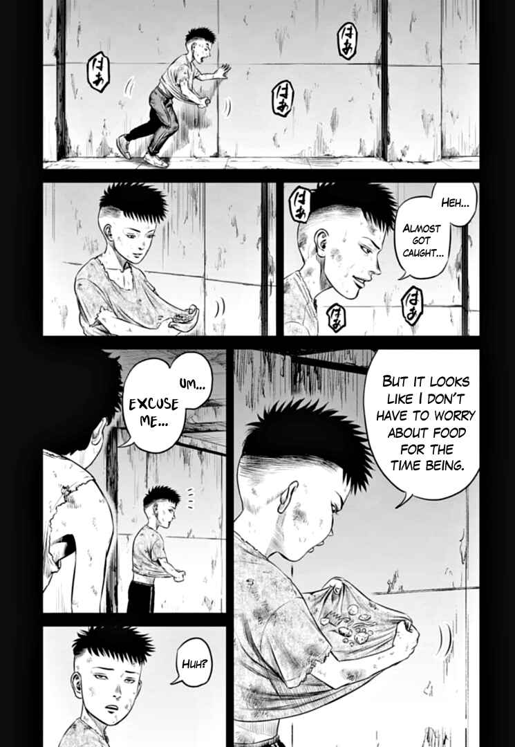 Tokyo Duel Chapter 80 - Page 5