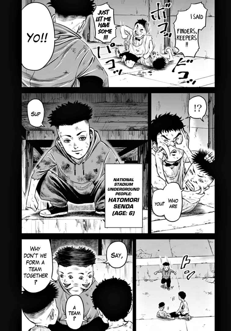 Tokyo Duel Chapter 80 - Page 7