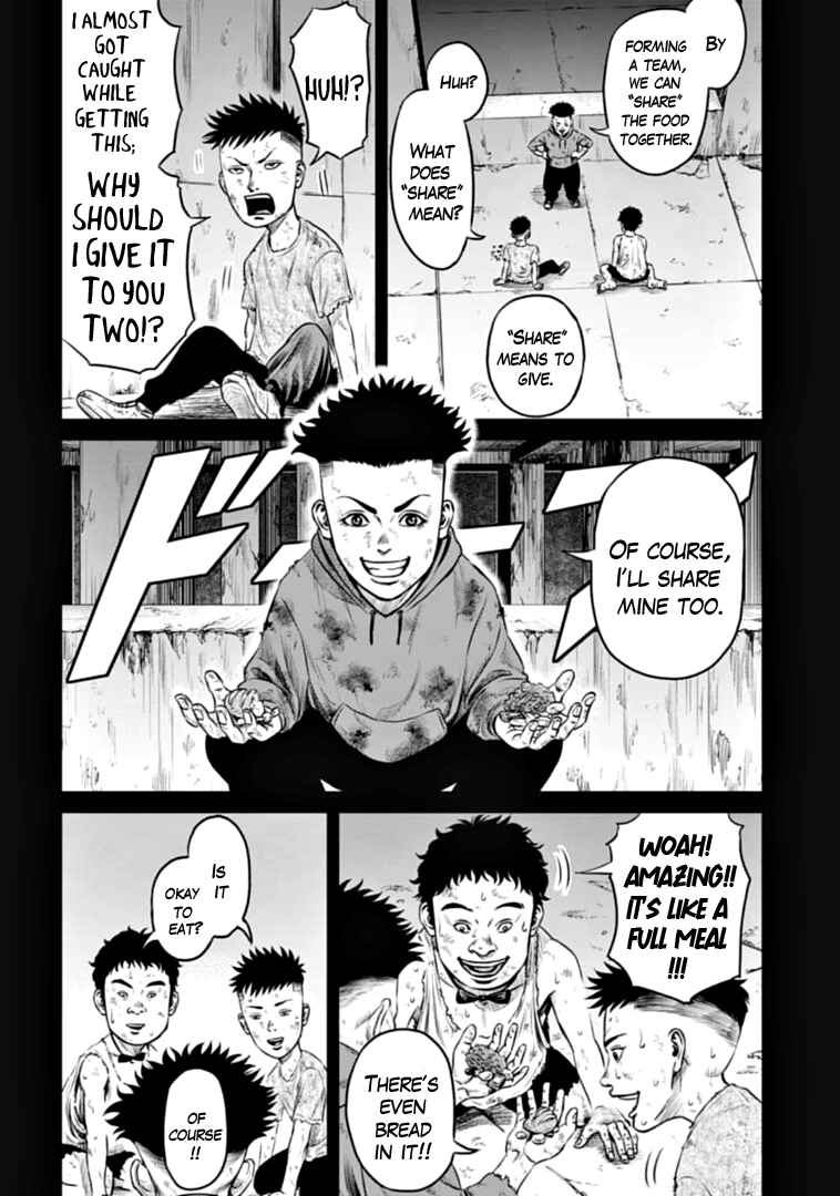 Tokyo Duel Chapter 80 - Page 8