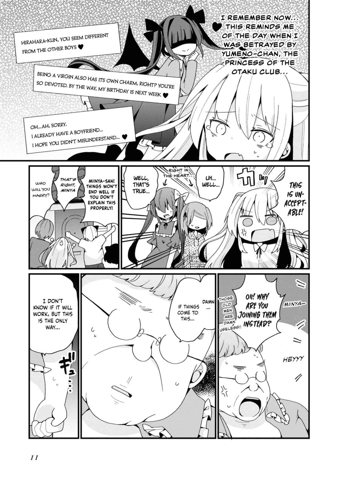 Bishoujoka Shita Ojisan dakedo, Gachikoi Sarete Komattemasu Chapter 17 - Page 13