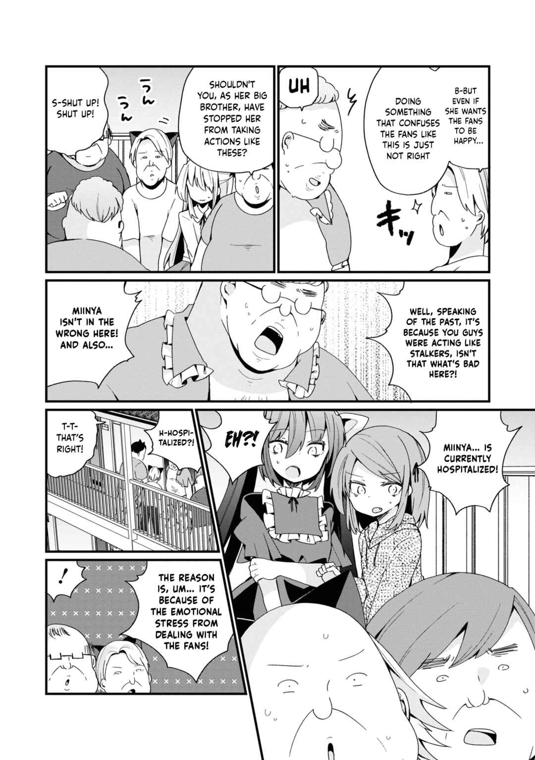 Bishoujoka Shita Ojisan dakedo, Gachikoi Sarete Komattemasu Chapter 17 - Page 16