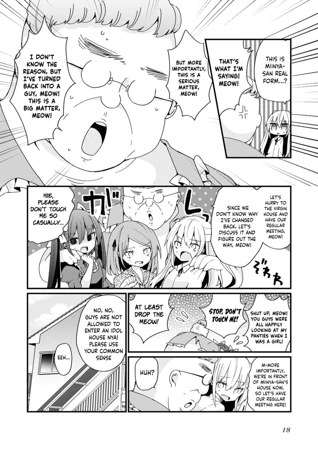 Bishoujoka Shita Ojisan dakedo, Gachikoi Sarete Komattemasu Chapter 17 - Page 20