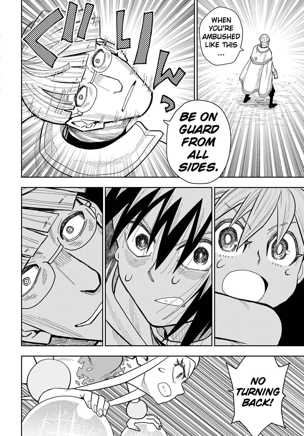 Saihate no Solte Chapter 16 - Page 10