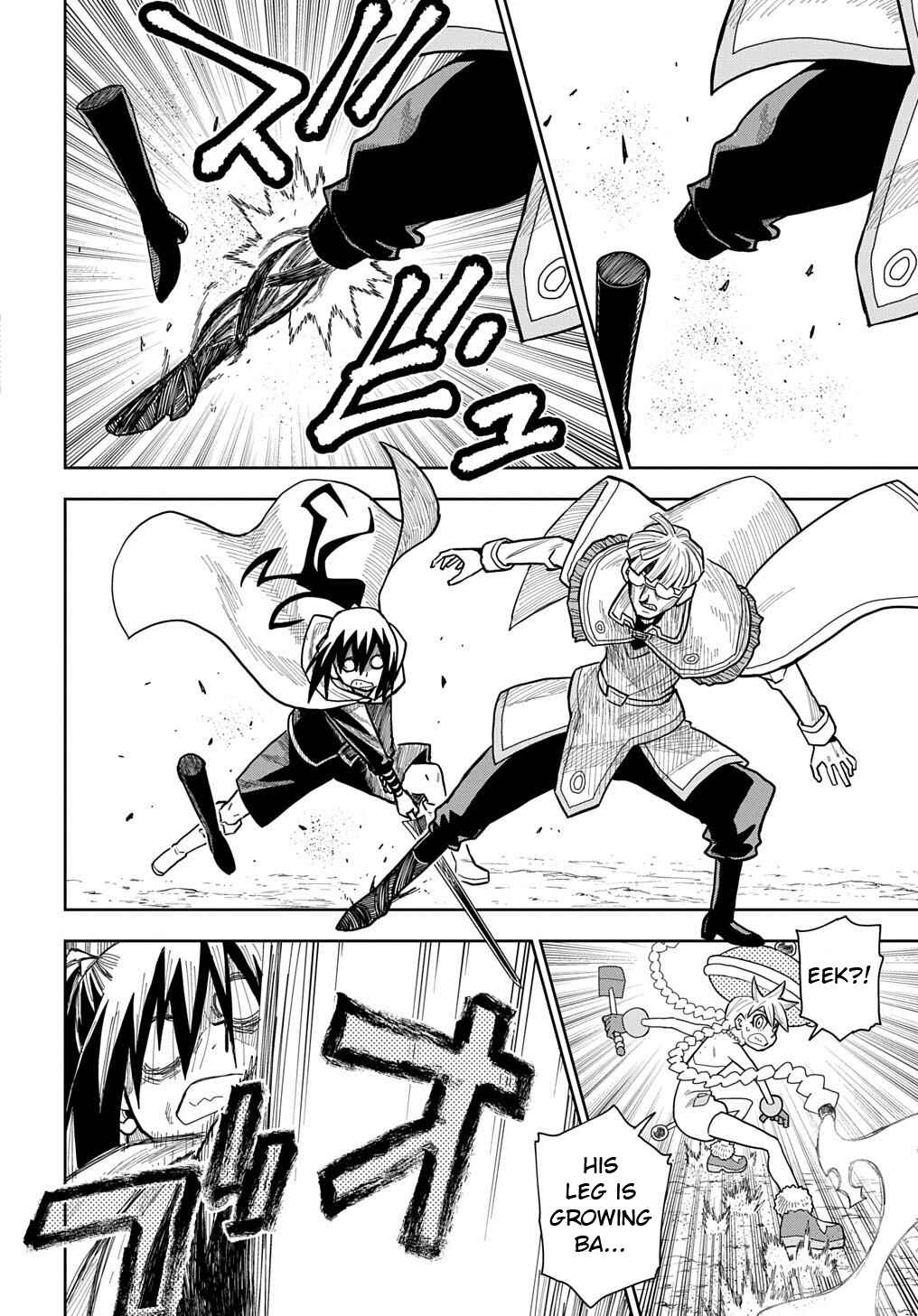 Saihate no Solte Chapter 16 - Page 12