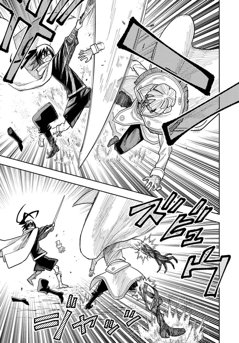Saihate no Solte Chapter 16 - Page 13