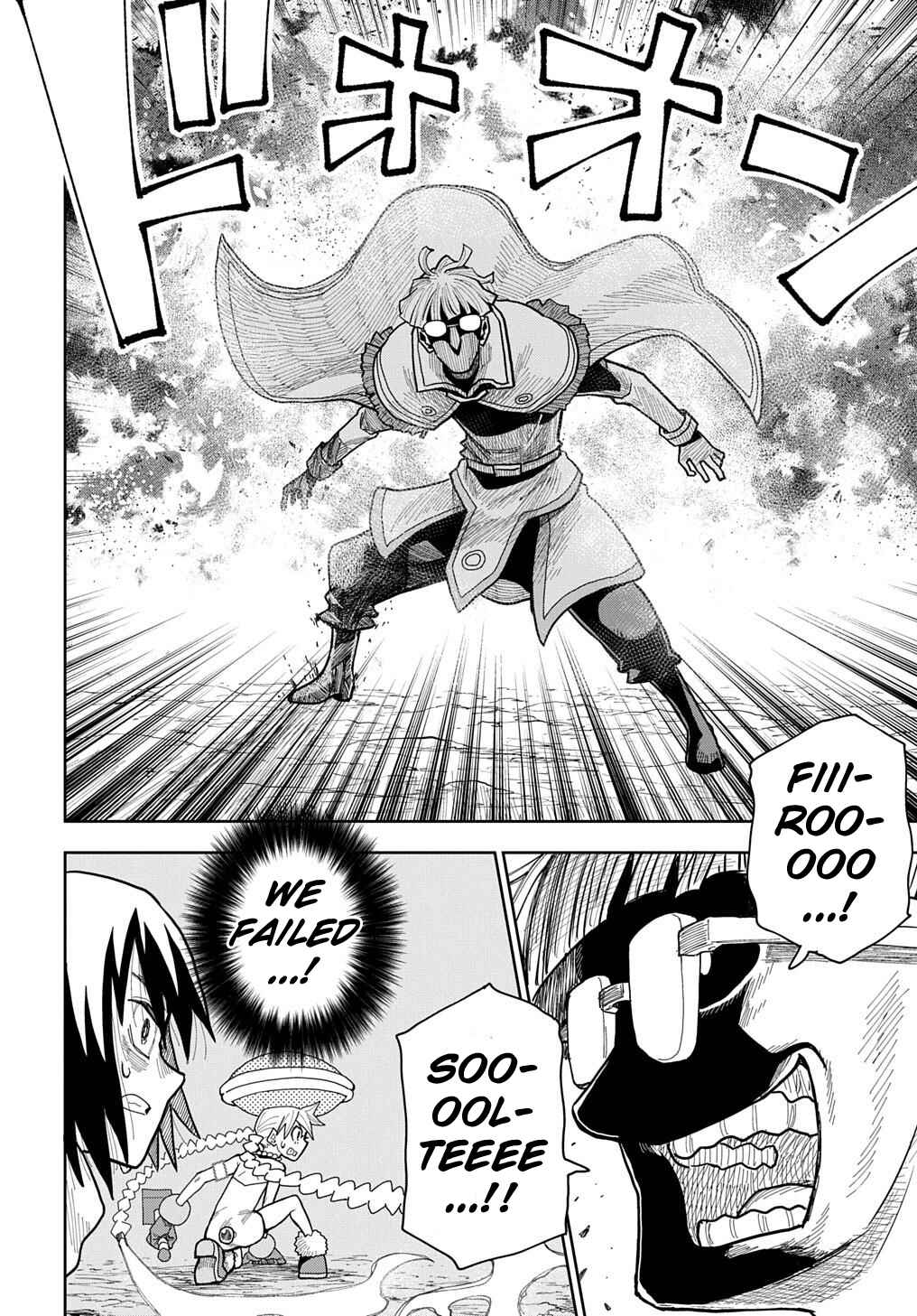 Saihate no Solte Chapter 16 - Page 14