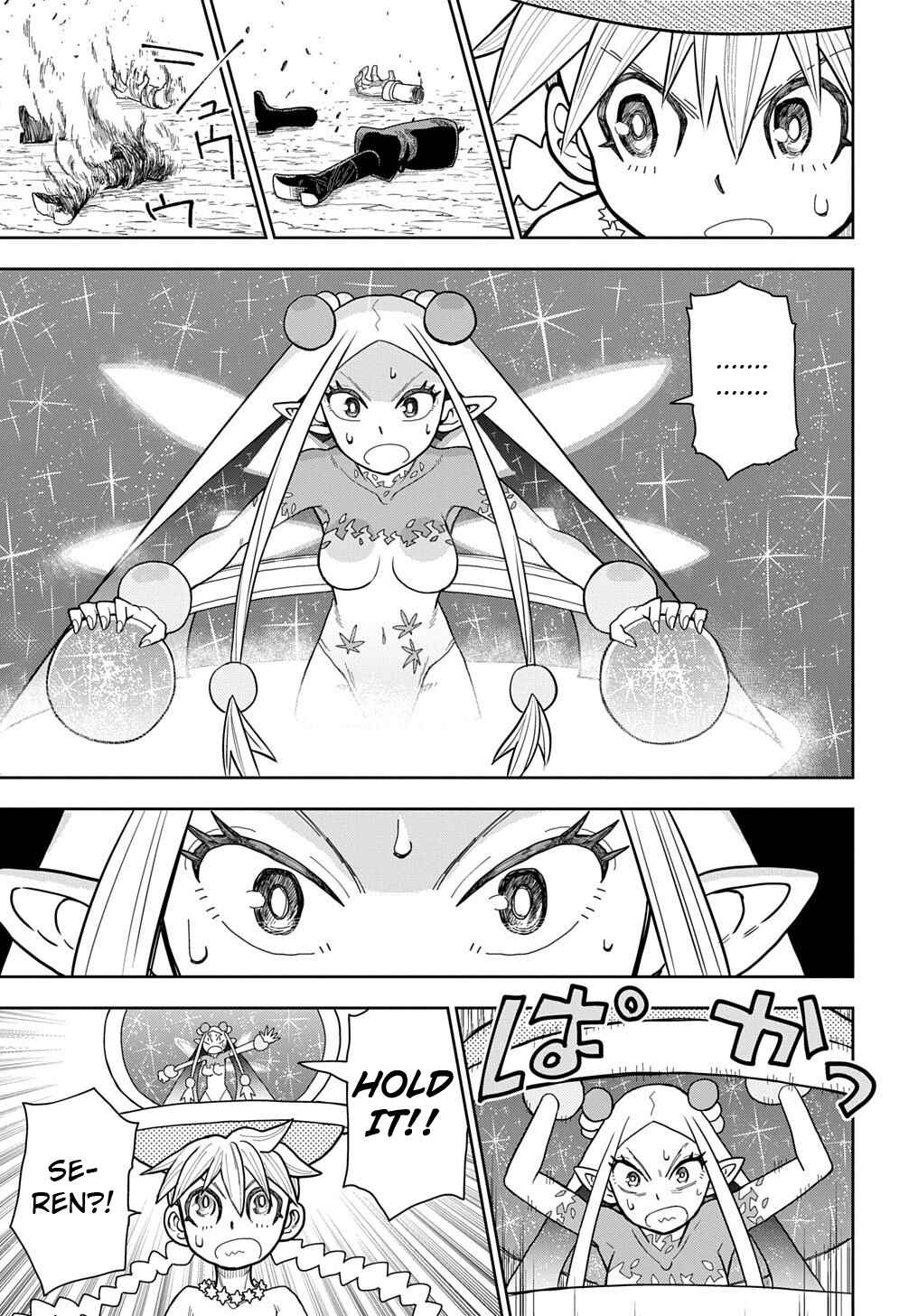 Saihate no Solte Chapter 16 - Page 15