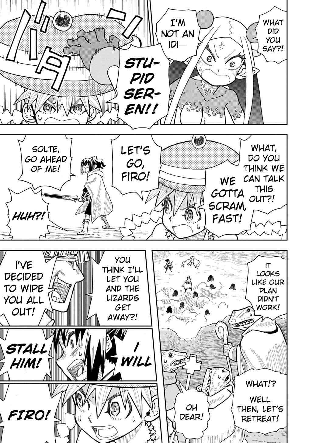 Saihate no Solte Chapter 16 - Page 17
