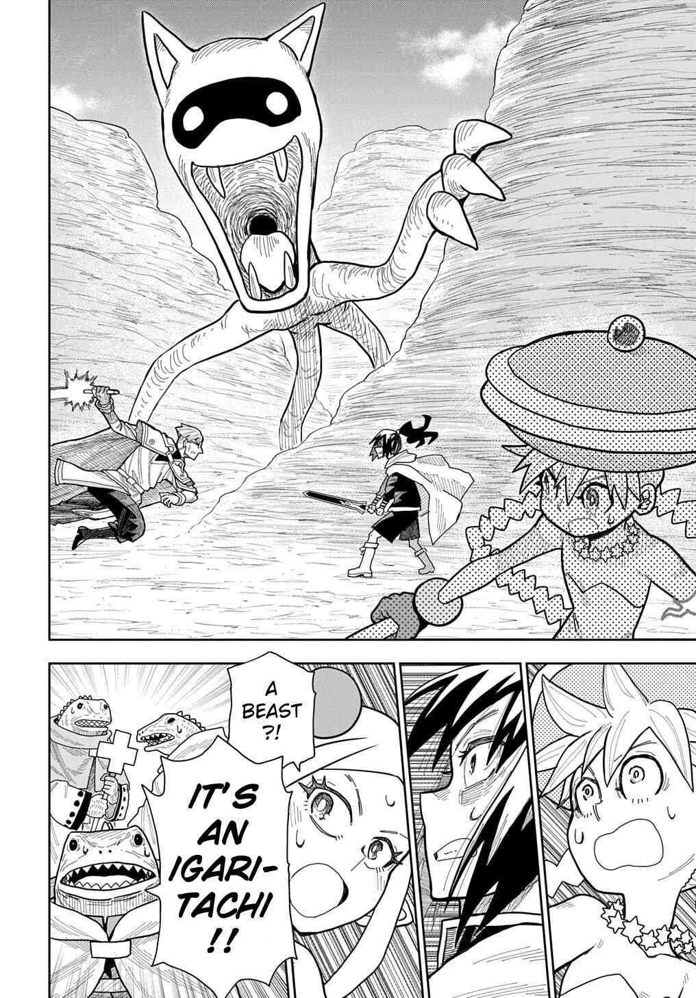 Saihate no Solte Chapter 16 - Page 18