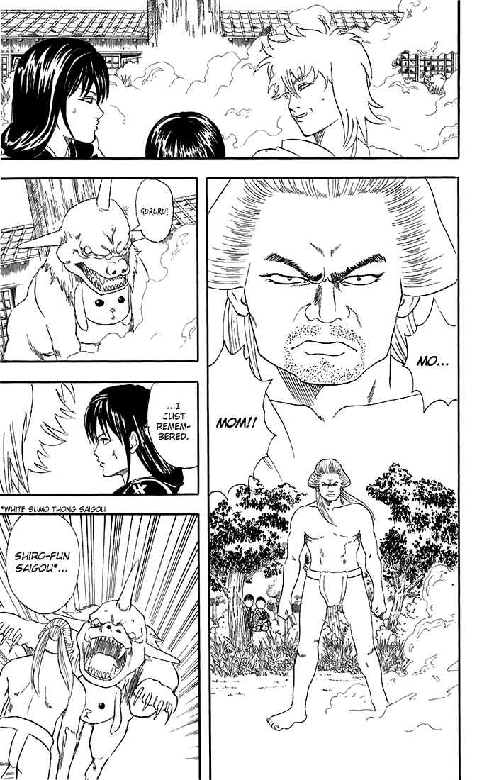 Gintama Chapter 39 - Page 18