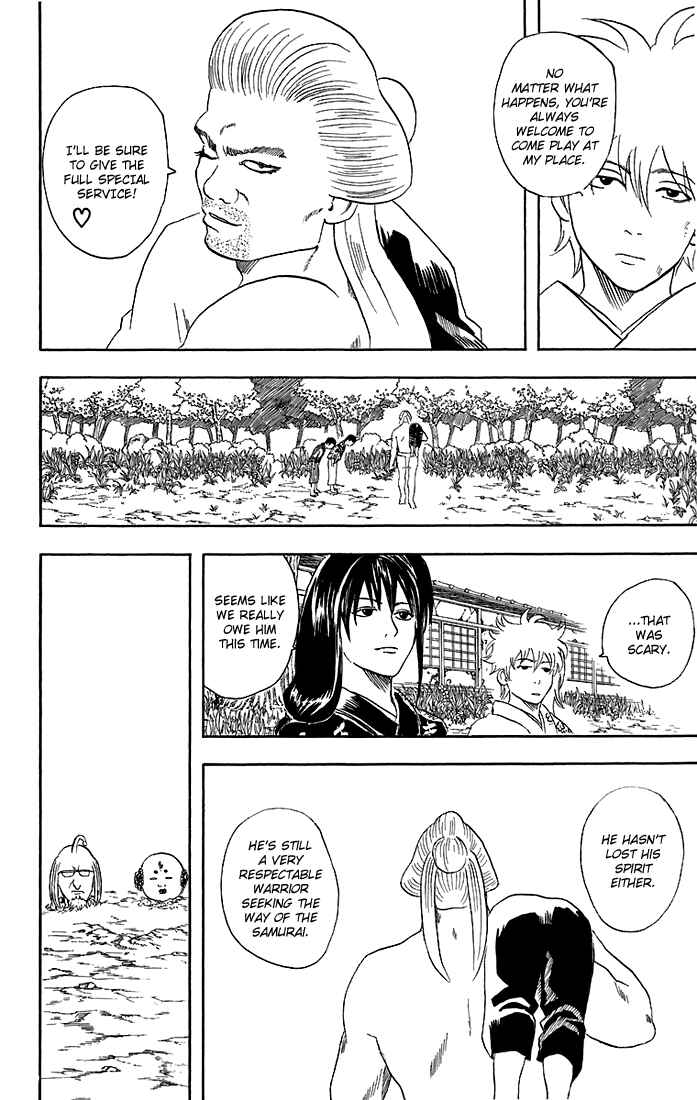 Gintama Chapter 39 - Page 21