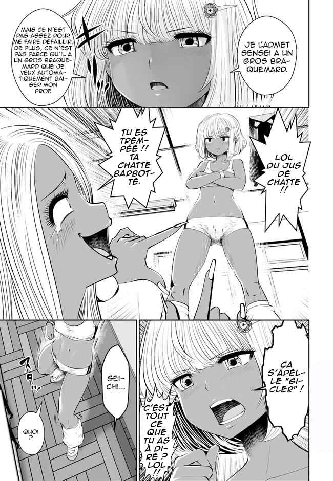 Black Gakkou ni Tsutomete Shimatta Sensei Chapter 7 - Page 11