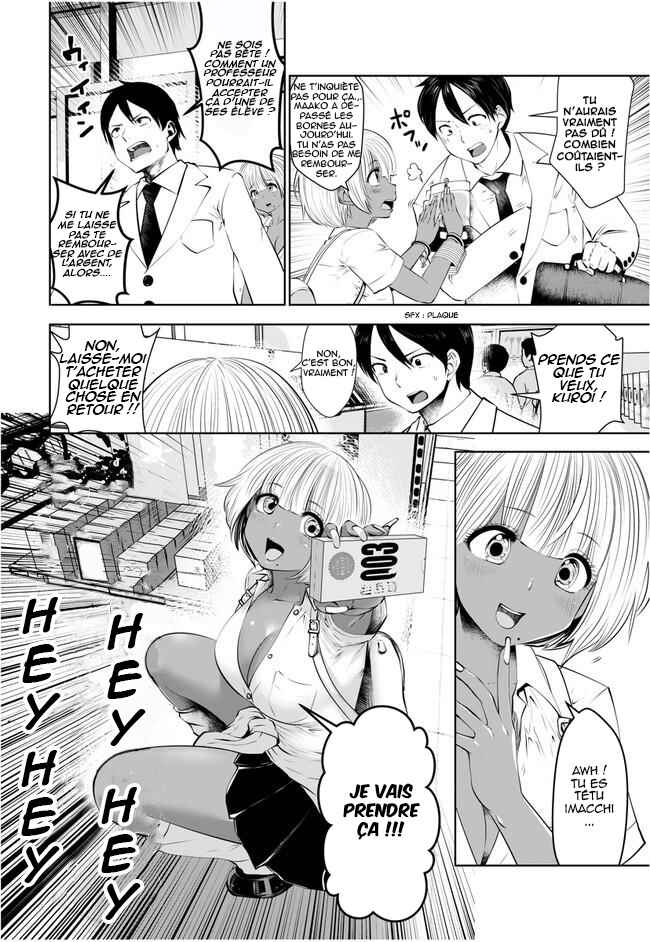Black Gakkou ni Tsutomete Shimatta Sensei Chapter 7 - Page 18