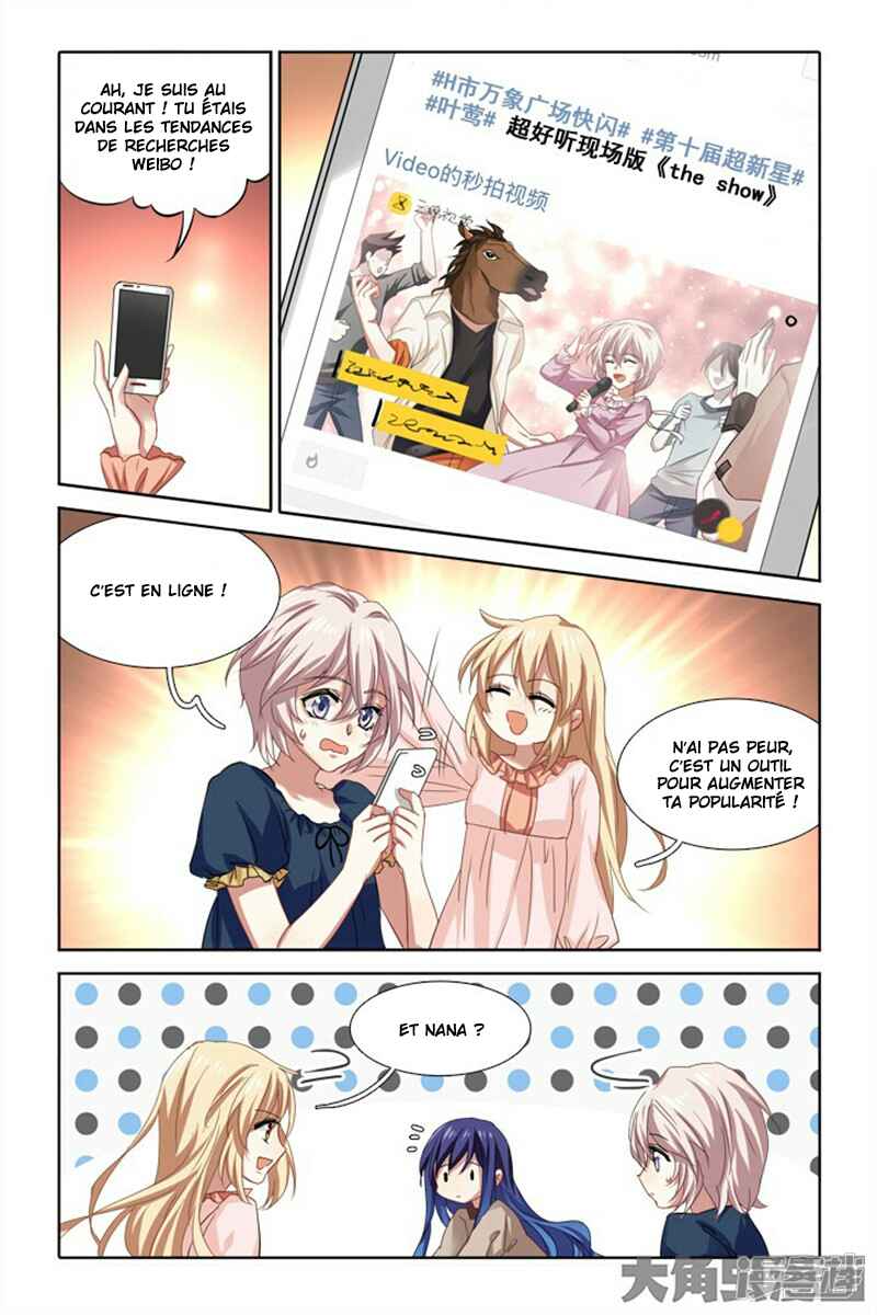 Star Dream Idol Project Chapter 170 - Page 5