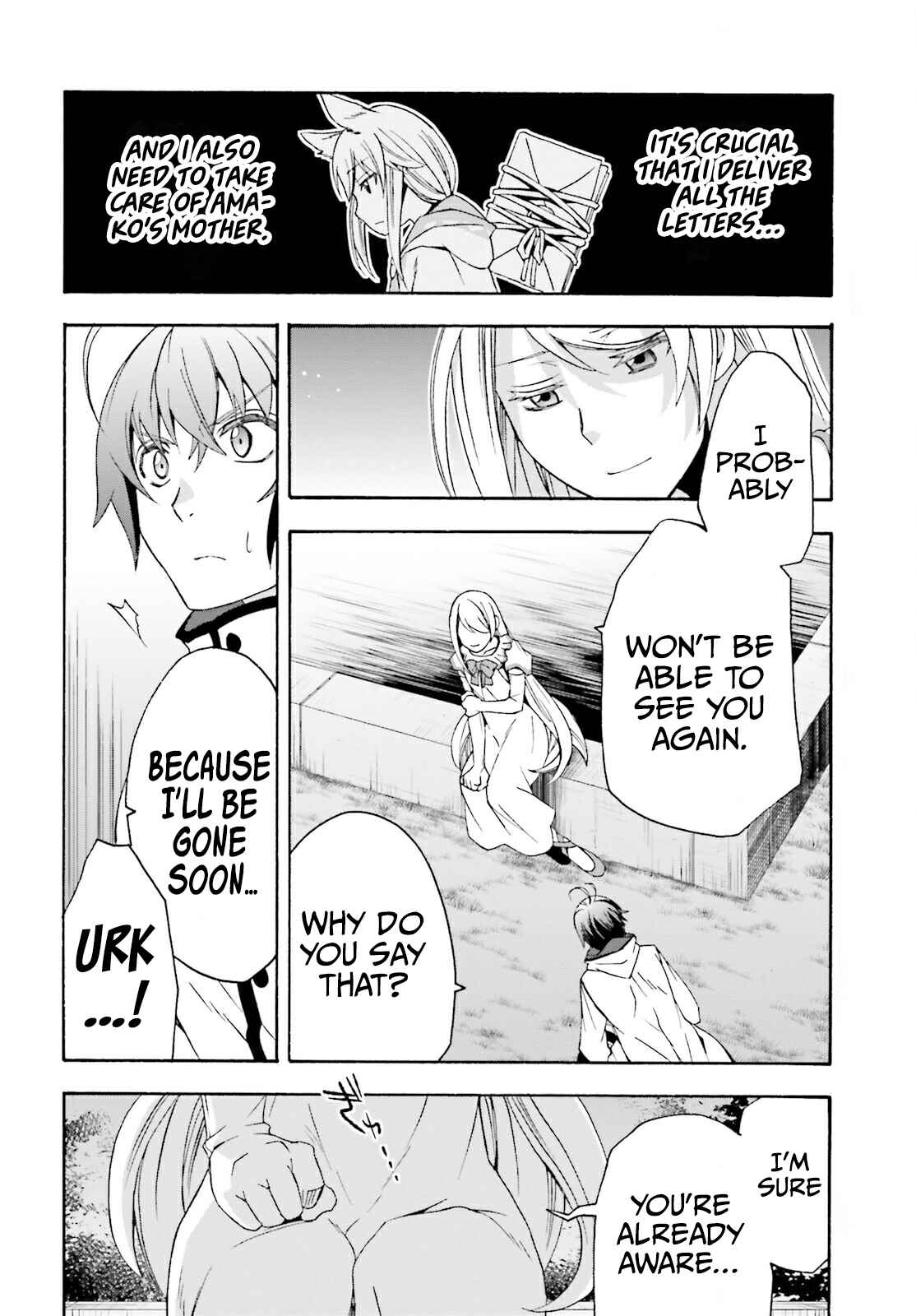 Chiyu Mahou no Machigatta Tsukaikata ~Senjou wo Kakeru Kaifuku Youin~ Chapter 50 - Page 31