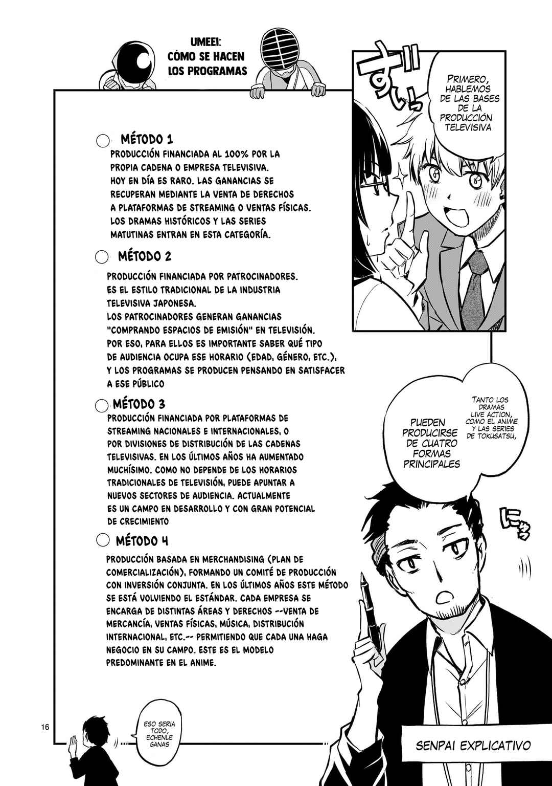 Ano Saisekijou de Hanataba wo Chapter 2 - Page 17
