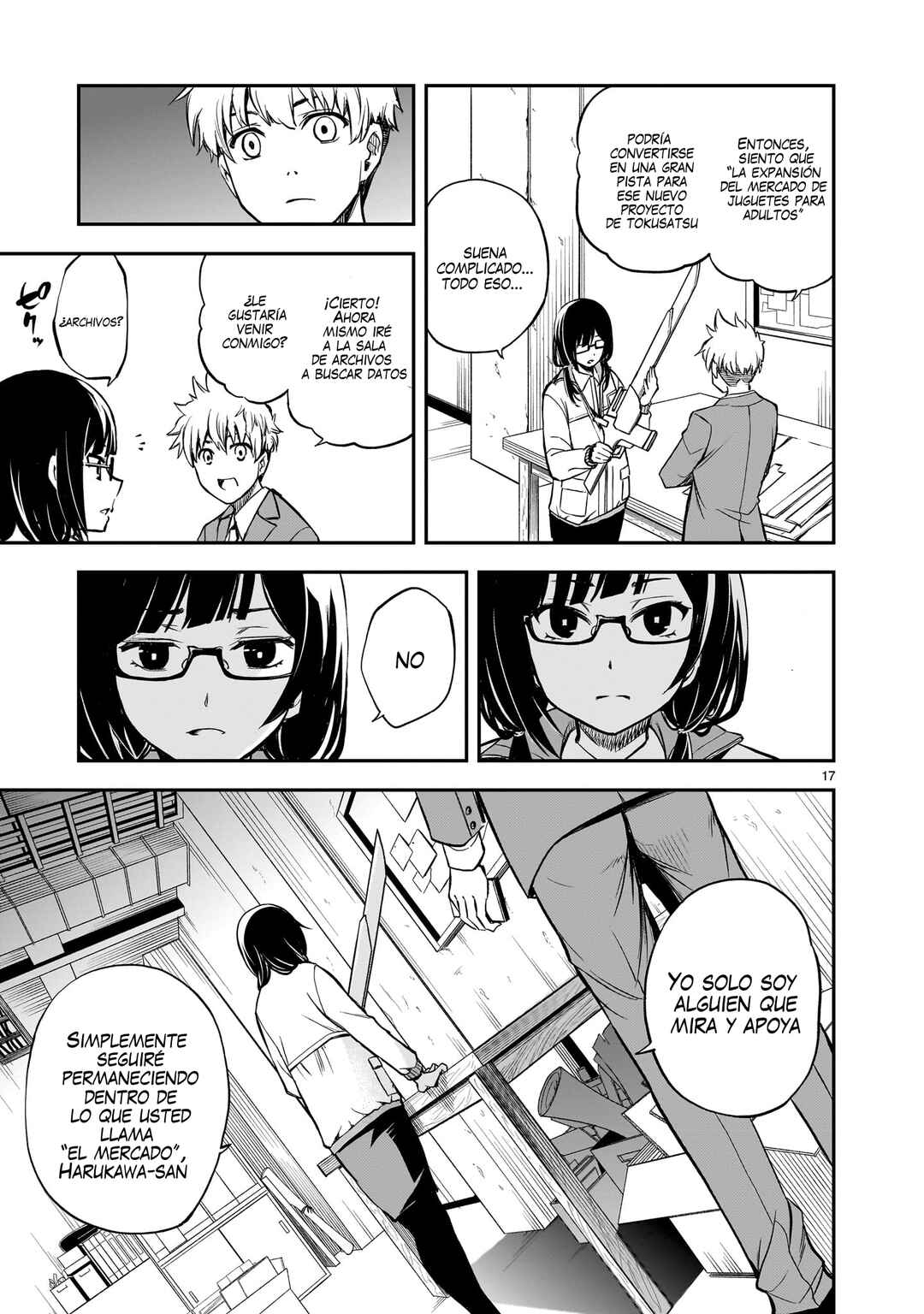 Ano Saisekijou de Hanataba wo Chapter 2 - Page 18