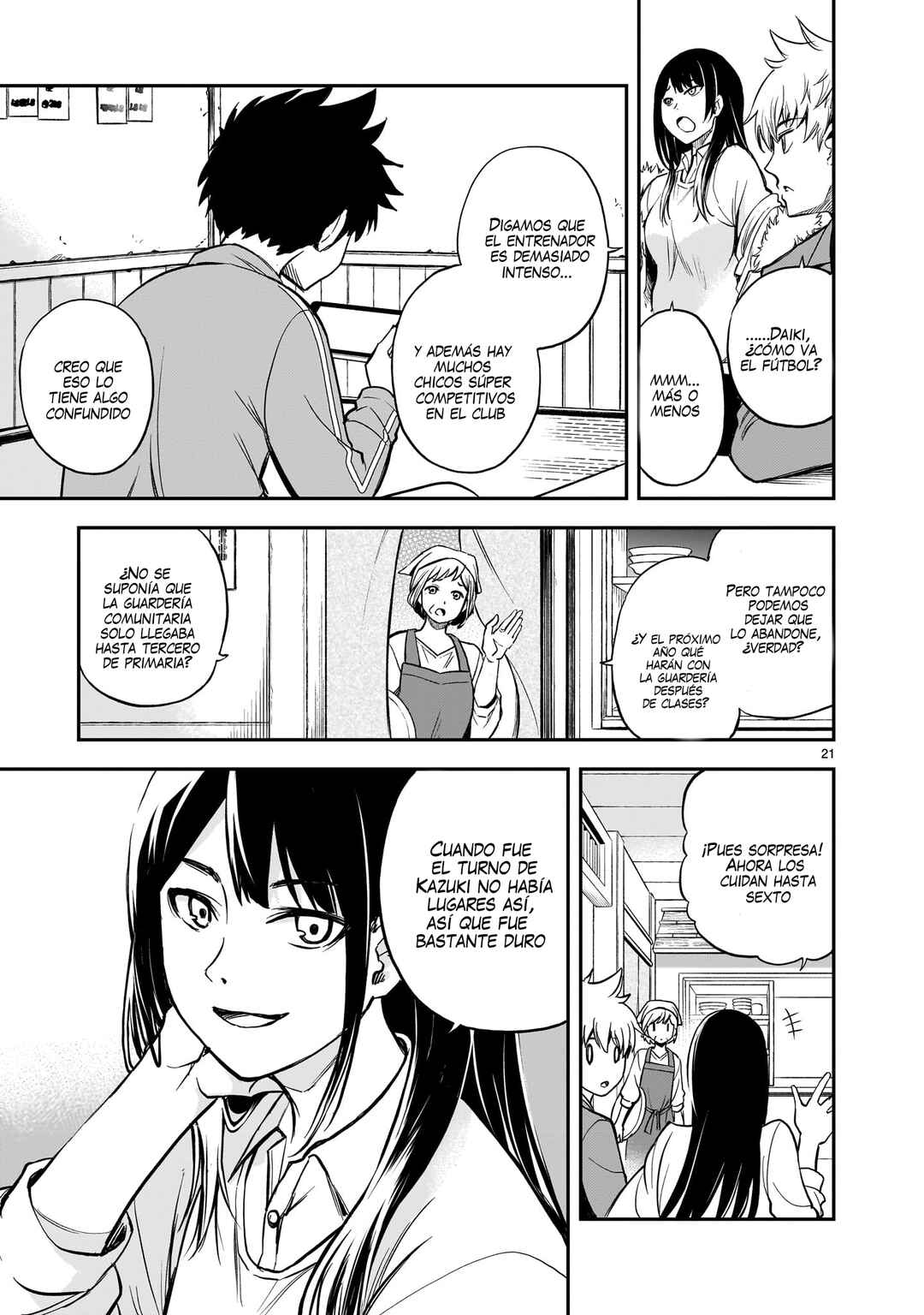 Ano Saisekijou de Hanataba wo Chapter 2 - Page 22