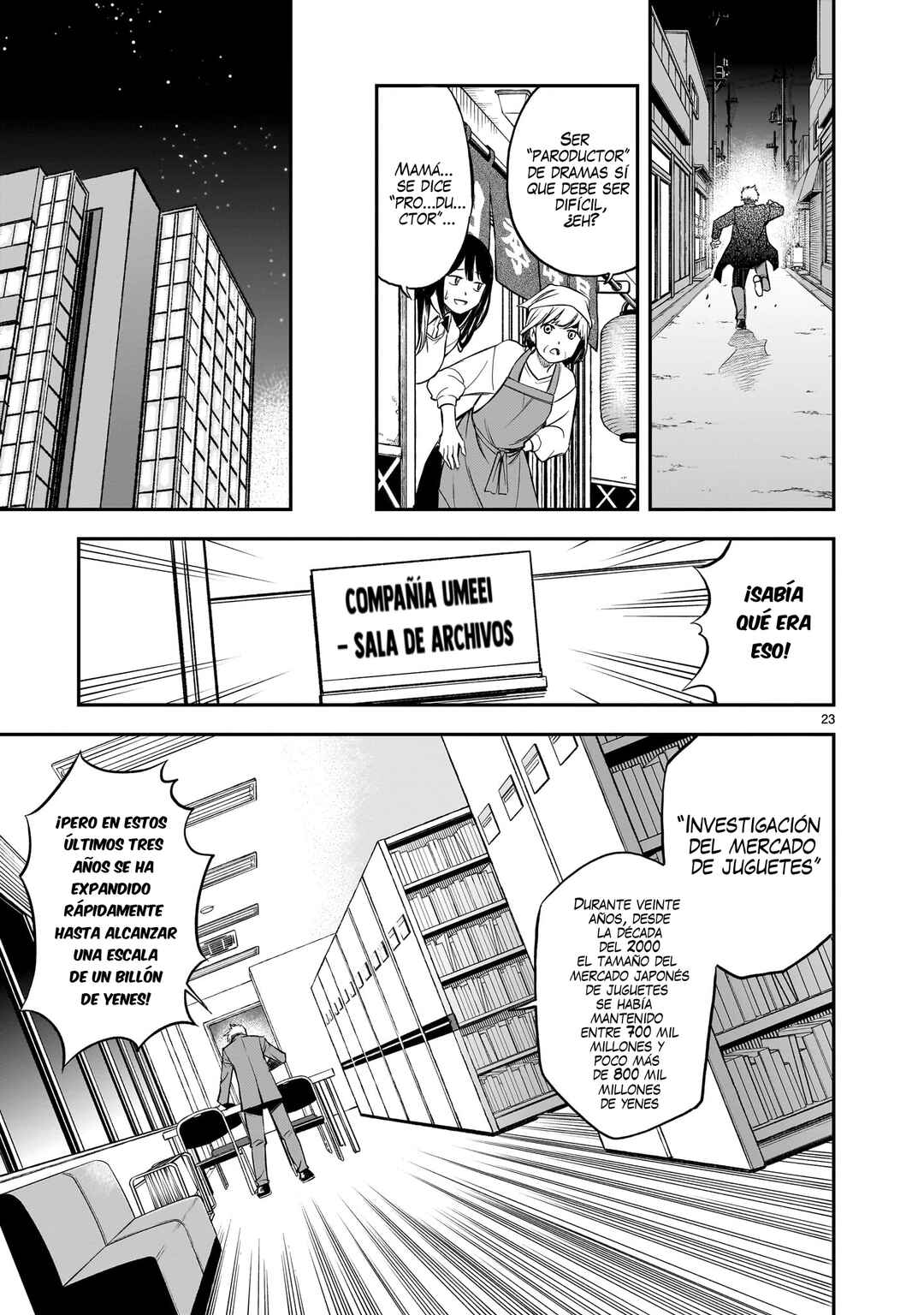 Ano Saisekijou de Hanataba wo Chapter 2 - Page 24