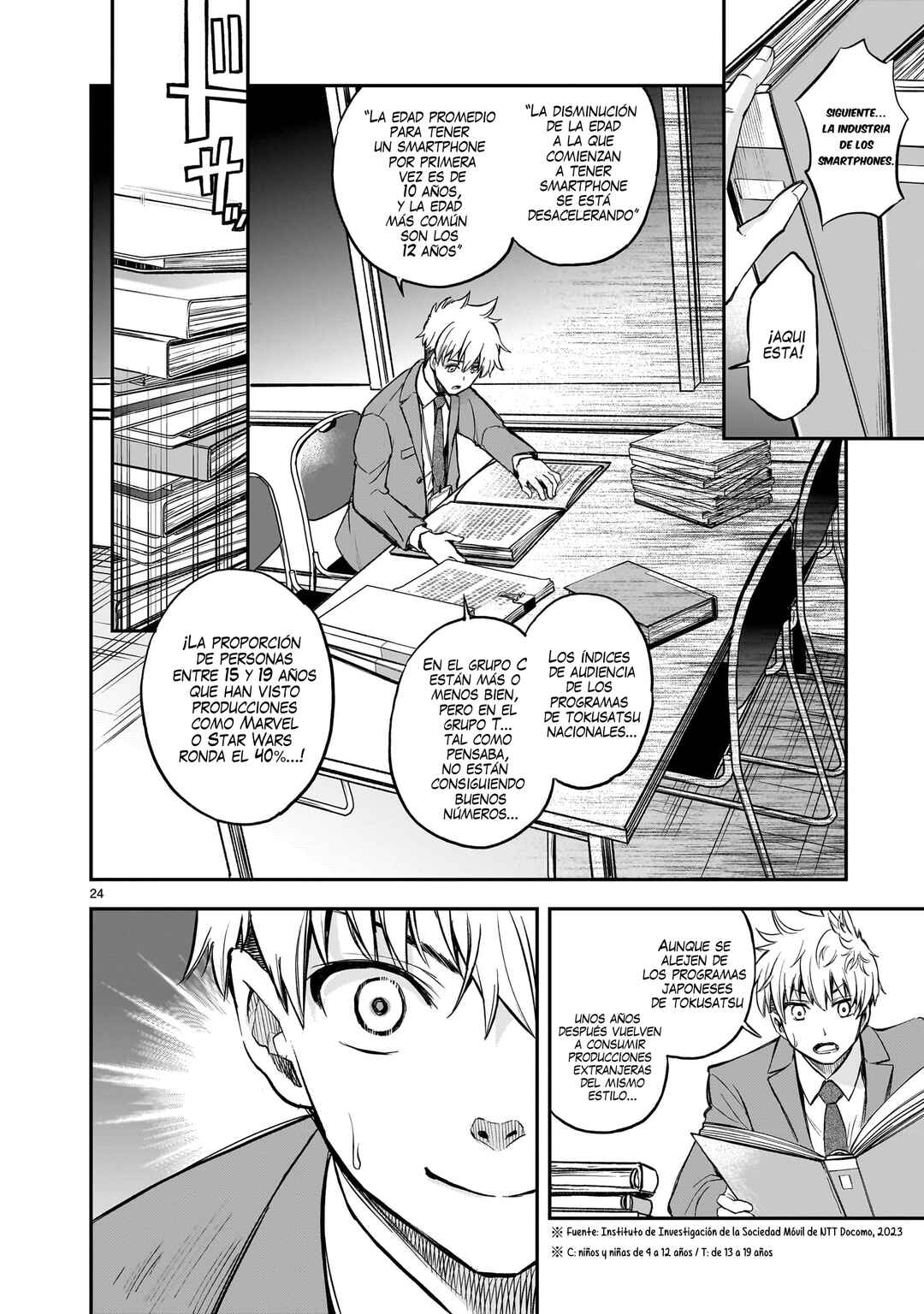 Ano Saisekijou de Hanataba wo Chapter 2 - Page 25