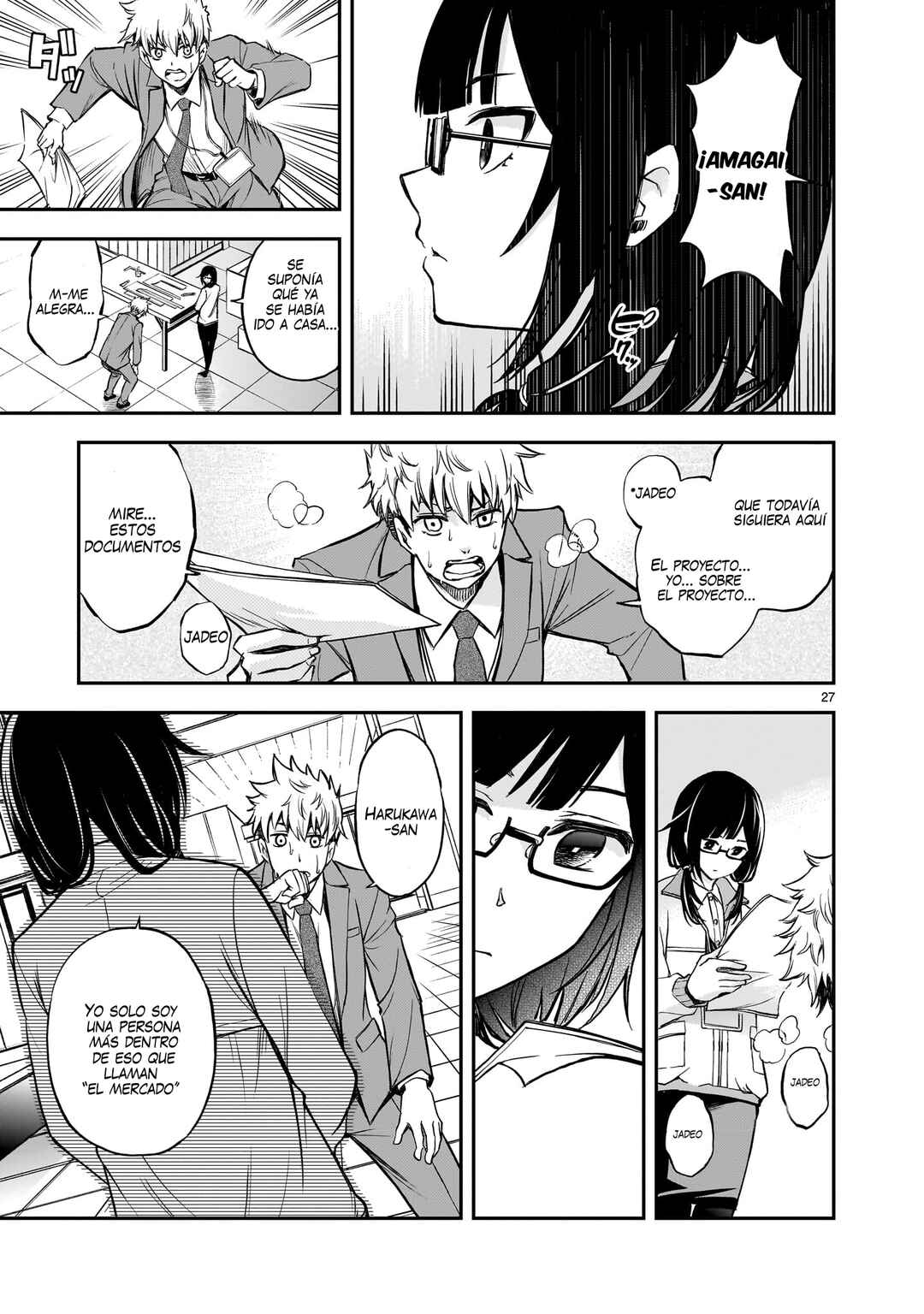 Ano Saisekijou de Hanataba wo Chapter 2 - Page 28
