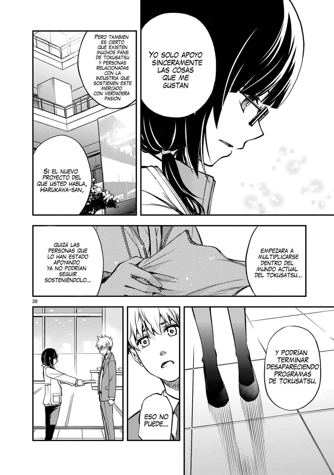 Ano Saisekijou de Hanataba wo Chapter 2 - Page 29