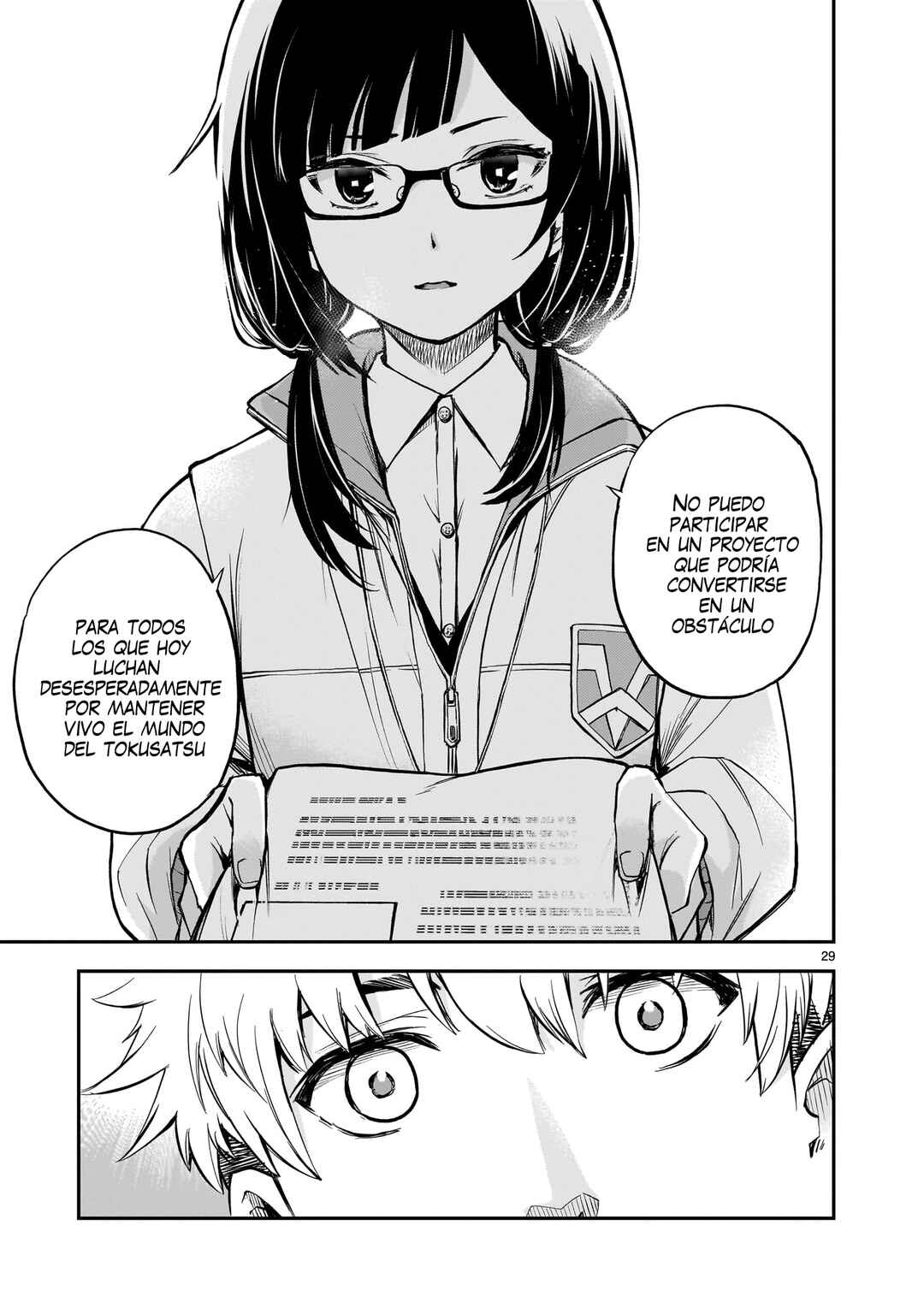 Ano Saisekijou de Hanataba wo Chapter 2 - Page 30