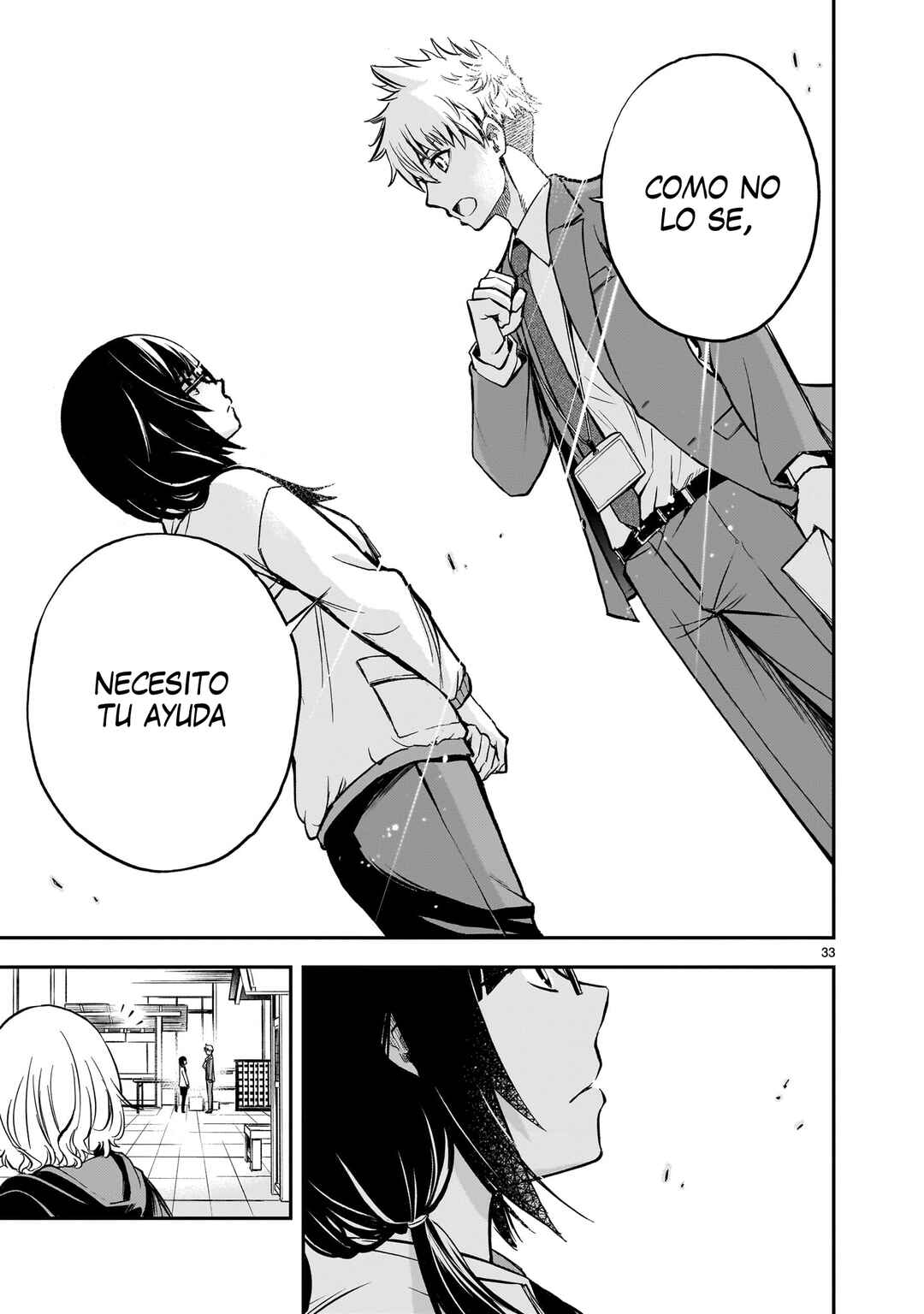 Ano Saisekijou de Hanataba wo Chapter 2 - Page 34