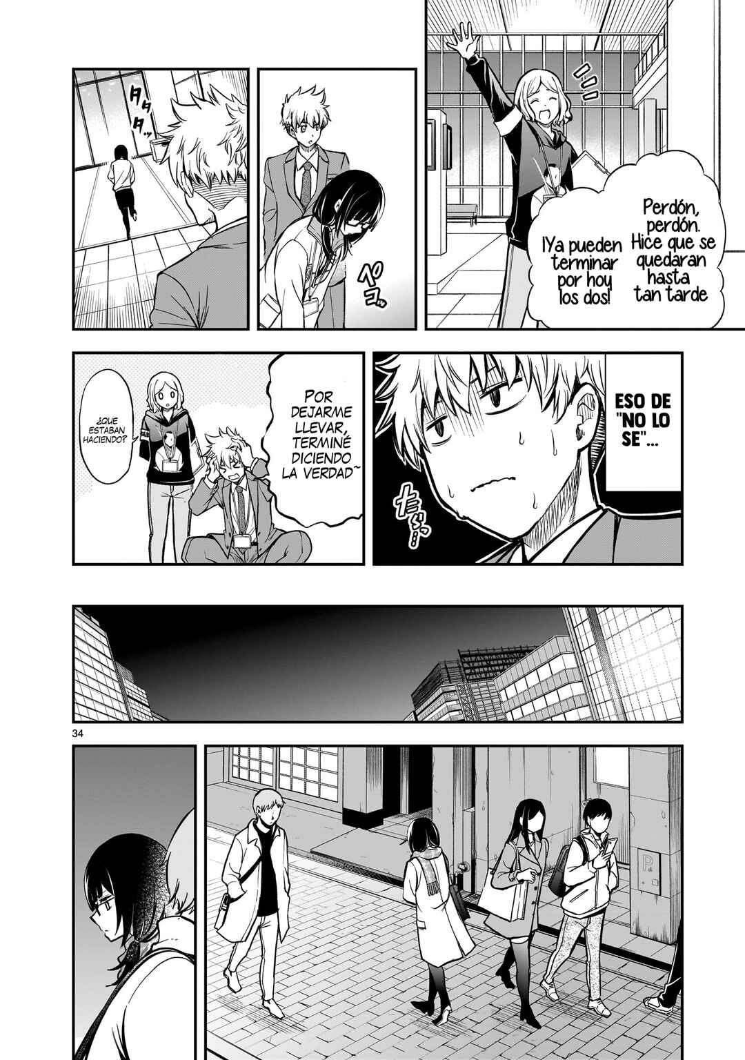 Ano Saisekijou de Hanataba wo Chapter 2 - Page 35