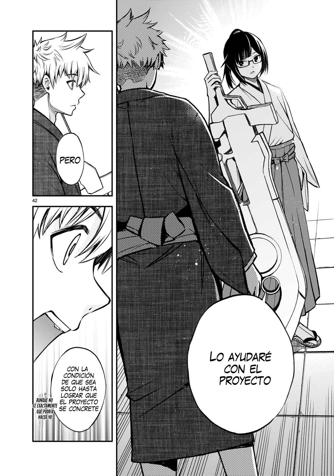 Ano Saisekijou de Hanataba wo Chapter 2 - Page 42