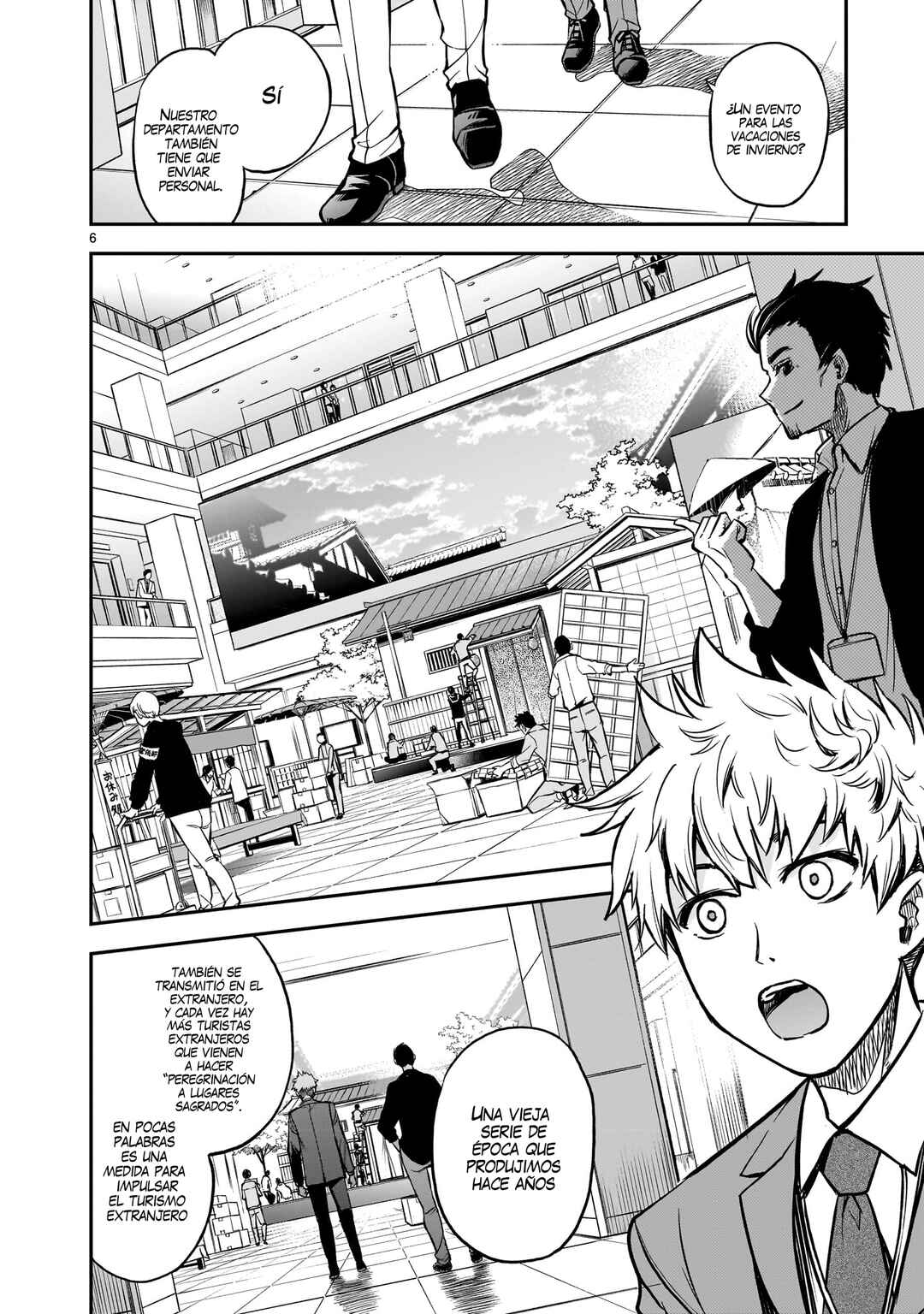 Ano Saisekijou de Hanataba wo Chapter 2 - Page 7