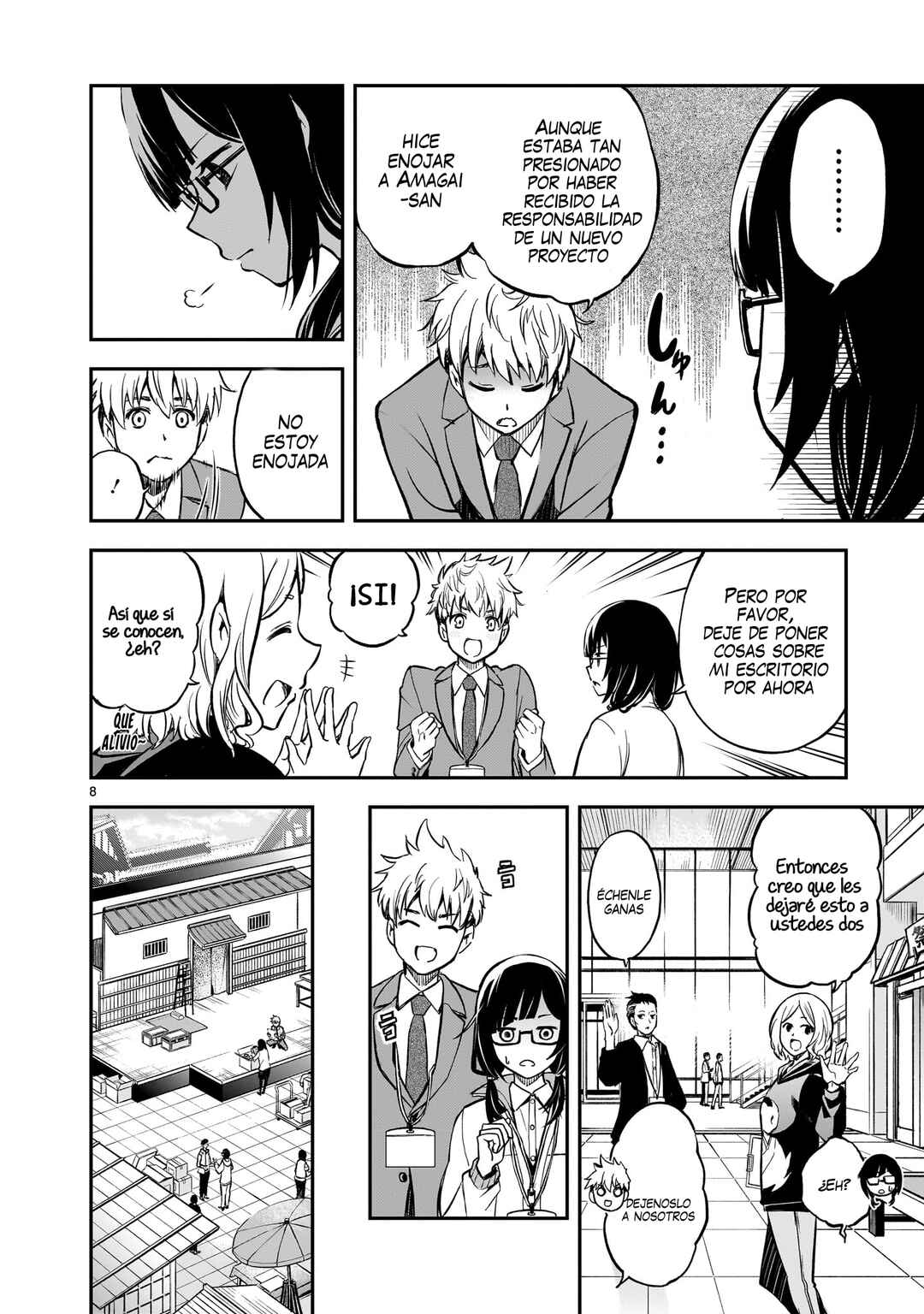 Ano Saisekijou de Hanataba wo Chapter 2 - Page 9
