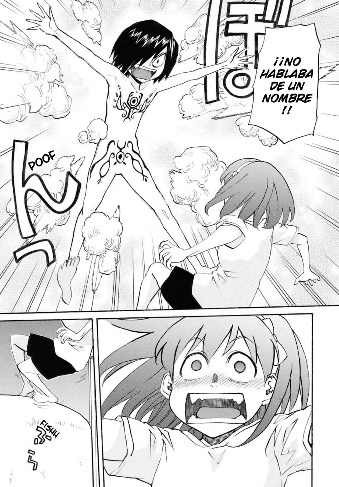 Dragon's Summer: Kuro to Watashi no Natsuyasumi Chapter 2 - Page 13