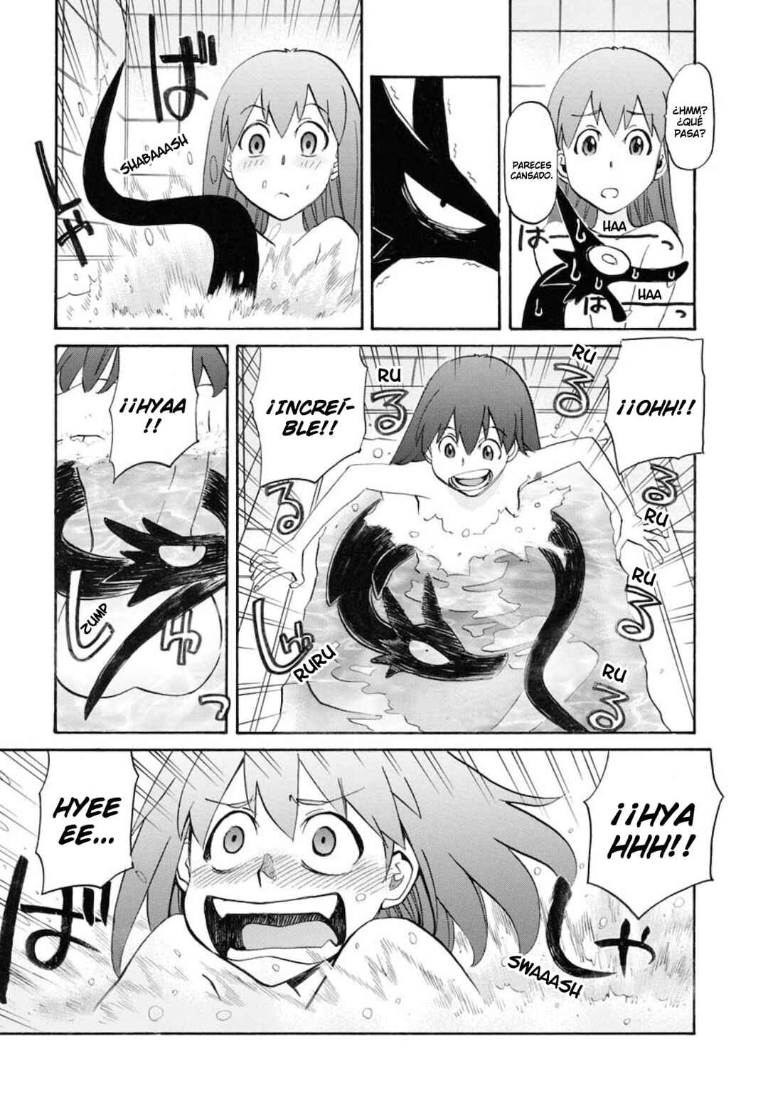 Dragon's Summer: Kuro to Watashi no Natsuyasumi Chapter 2 - Page 7