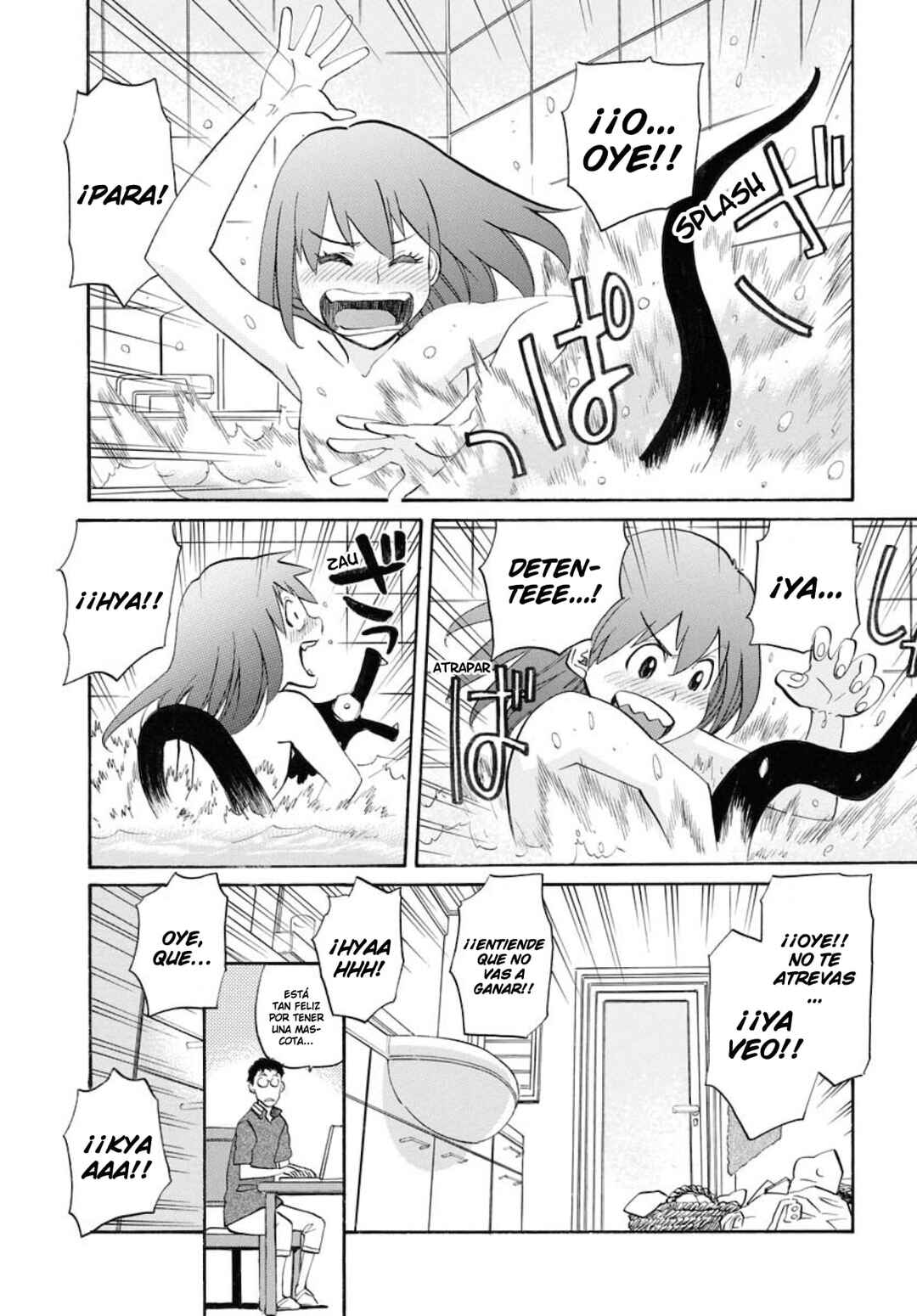 Dragon's Summer: Kuro to Watashi no Natsuyasumi Chapter 2 - Page 8