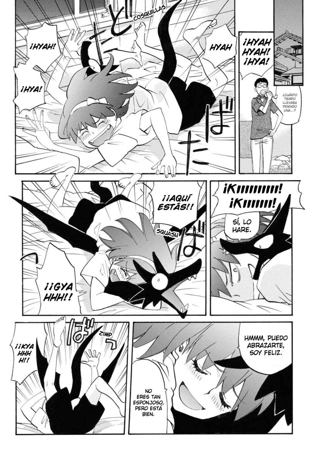 Dragon's Summer: Kuro to Watashi no Natsuyasumi Chapter 2 - Page 9