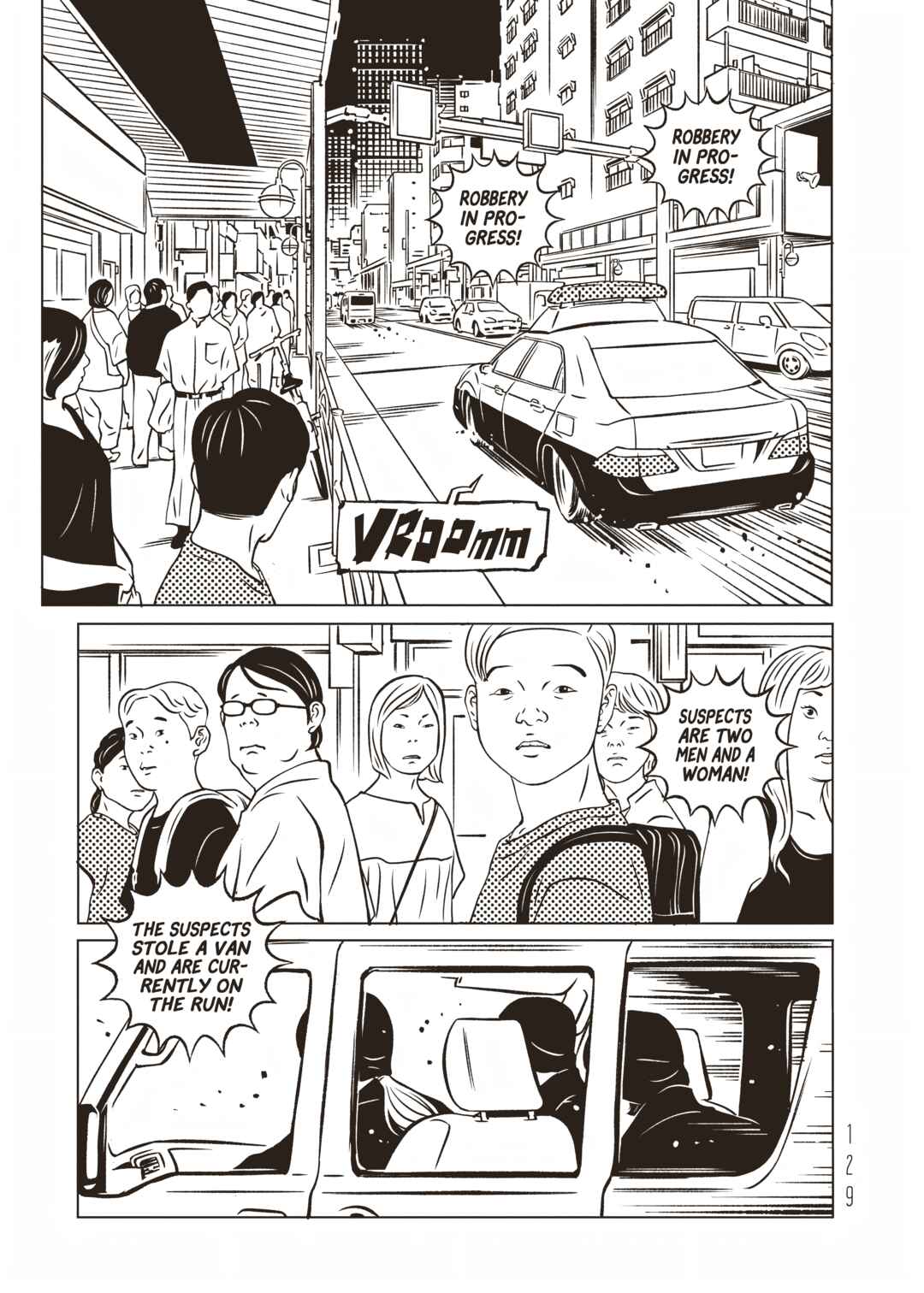 EVOL Chapter 25 - Page 3